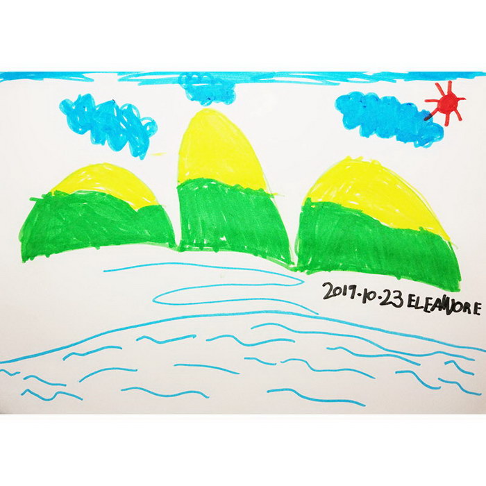 Drew Sea and Golden Mountain like Ma Liang