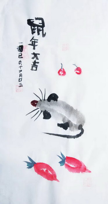 Very Lucky Rat Year#Chinese Painting#