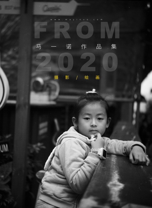 Eleanore's Photography and Painting From 2020