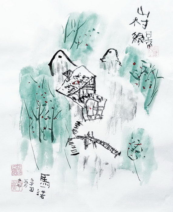 Village#Traditional Chinese painting#