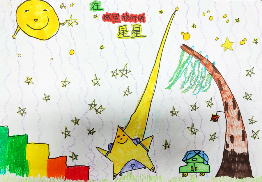 Star Traveling in the City#Picture Book#