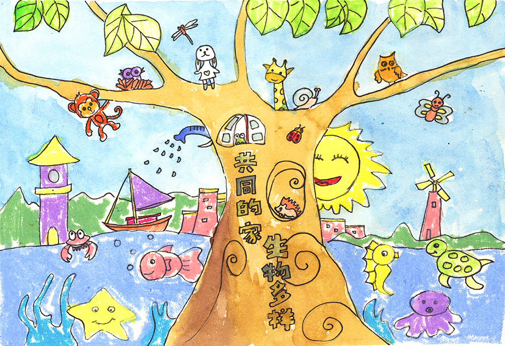 Our World#Marker Pen#