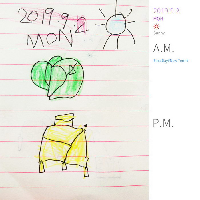 #Diary#First Day#New Term#