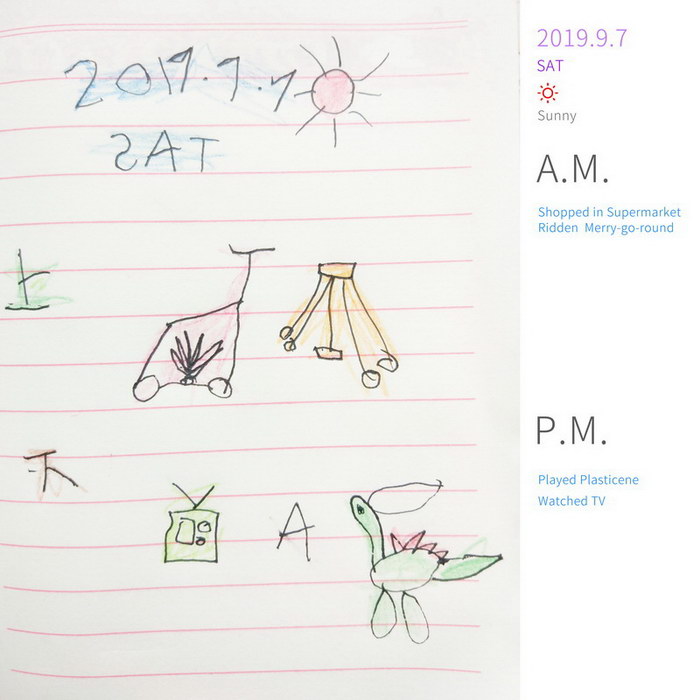 #Diary#Played Plasticene#