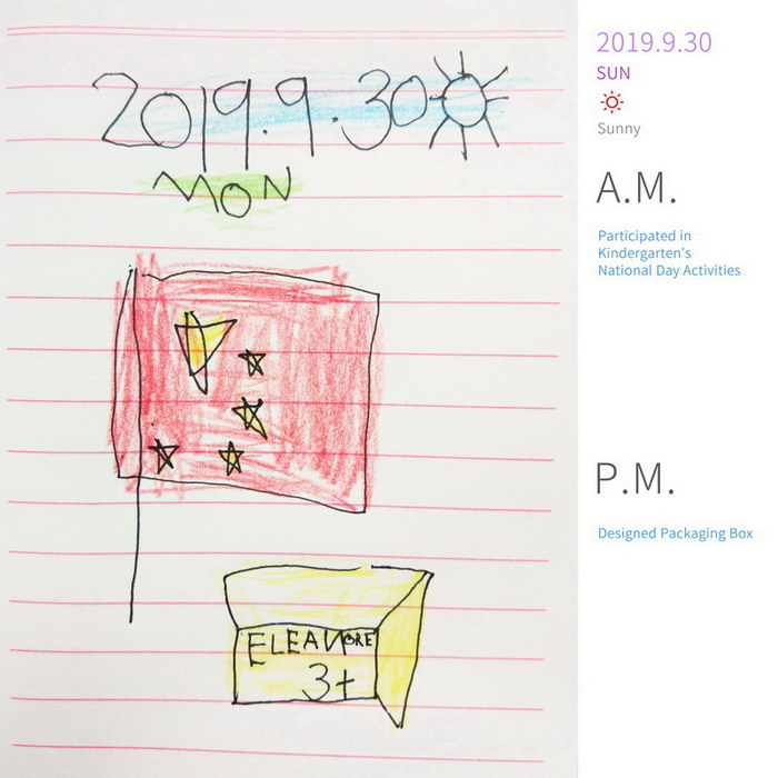 #Diary#Kindergarten's National Day Activities#