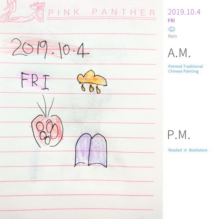 #Diary#Traditional Chinese Painting#