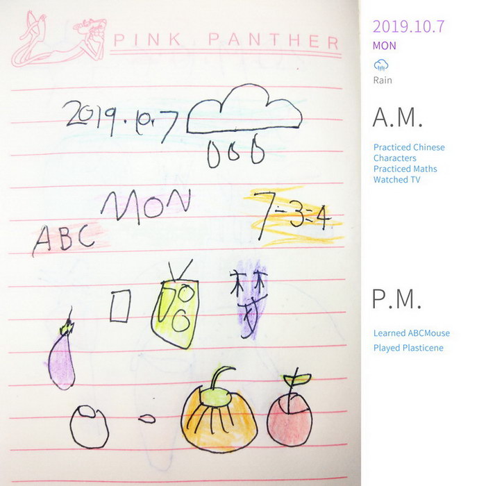 #Diary#Played Plasticene#