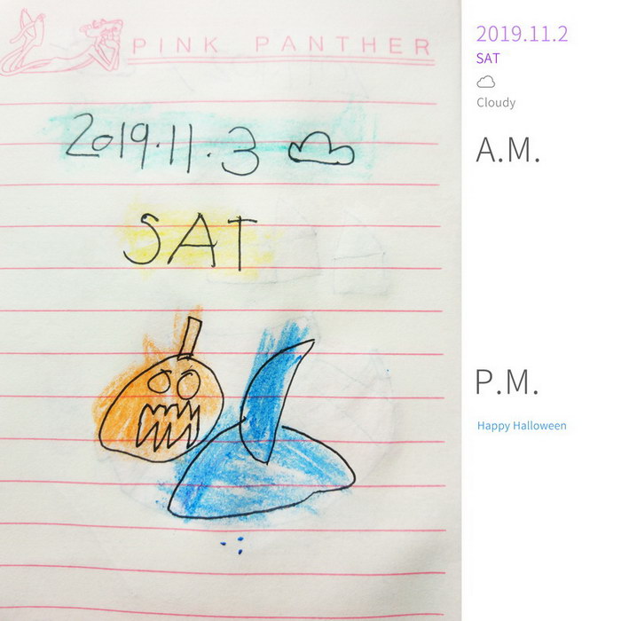 #Diary#Happy Halloween#