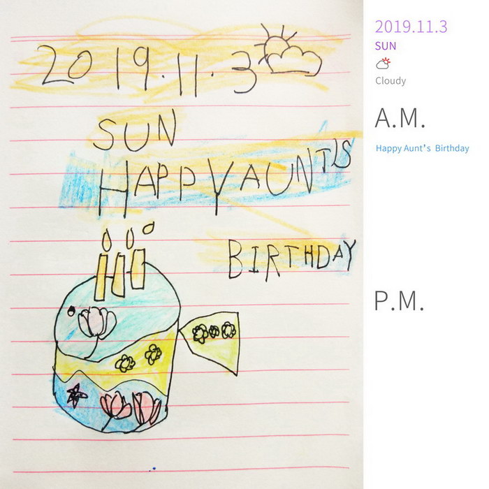 #Diary#Happy Aunt's Birthday#