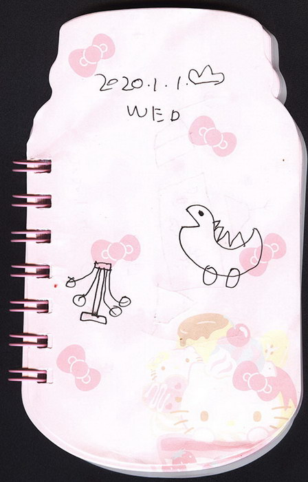 #Diary#Played in Fantawild H-tech Theme Park#WED CLOUDY